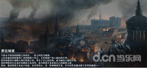 卡姆登市场