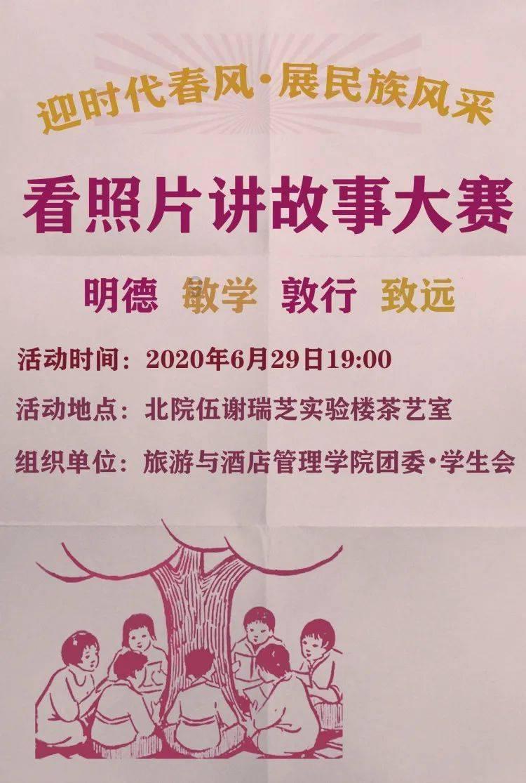 警察战僵尸无敌版