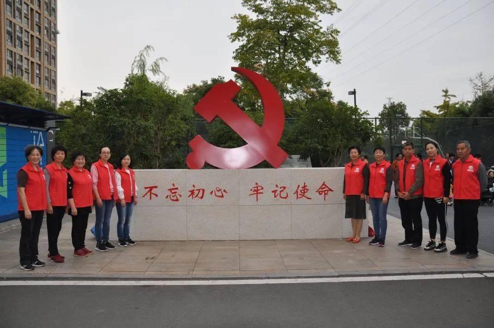 手机游戏